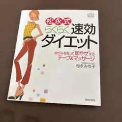 Item thumbnail for item 34205d2f-79ea-4cbf-a057-cde2c1945075