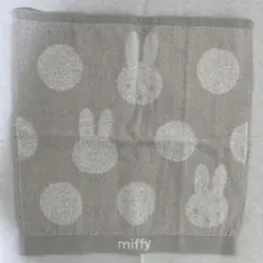 ミッフィー miffy ハンドタオル　しまむら