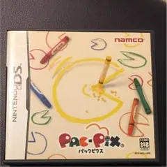 DSソフト パックピクス