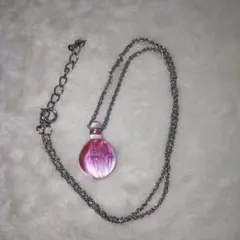 Item thumbnail for item e401665f-7149-4293-8ade-36b749b9299a