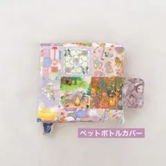 ガーゼハンカチ ユキエモン773 ハンドメイド - メルカリ