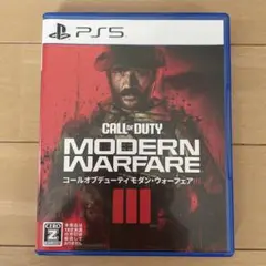 PS5 コールオブデューティーモダン・ウォーフェア3