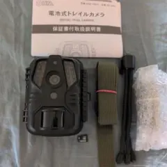 OHM 電池式トレイルカメラ 電池、SDカード付き 防犯カメラのサムネイル