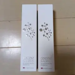 新品・未使用】ジバンシイ インテンス フォーサンブラン 200ml - メルカリ