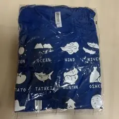 2023 高知龍馬マラソン Tシャツ ブルー S