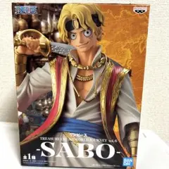 サボ　ワンピース　フィギュア　アラビアン衣装