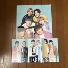SixTONES ポスターセット