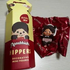 HIPPERS Monchhichi モンチッチ ヒッパーズ ベビチッチ