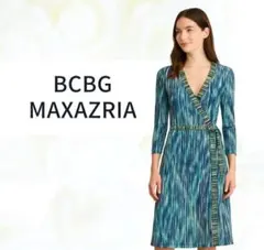 12月１８日まで　BCBGカシュクールワンピース 青系 伸縮あり　ゆったり