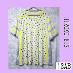 【13AB】HIROKO BIS ゆったりカットソー　日本製　イエローのサムネイル