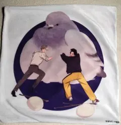 Item thumbnail for item 8803c17d-d1c0-4f58-aa5c-d4603a440032