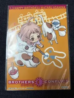 BROTHERS CONFLICT ブラコン 朝日奈右京 ミニフォトカード 特典 - メルカリ
