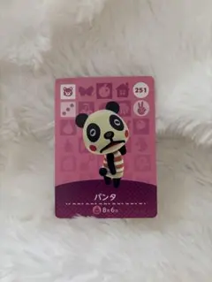 amiiboカード パンダ