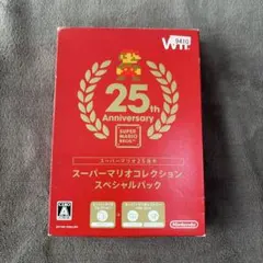 2026年最新】スーパーマリオコレクションスペシャルパックの人気
