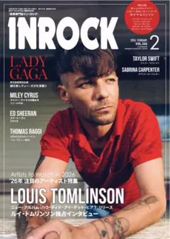 INROCK 2026.2月号