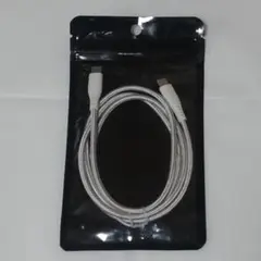 USB-C ケーブル CtoC 高耐久 ナイロン編み 急速充電対応 約1m