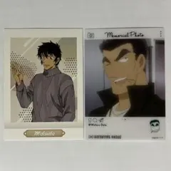 名探偵コナン　松田陣平　伊達航　カード