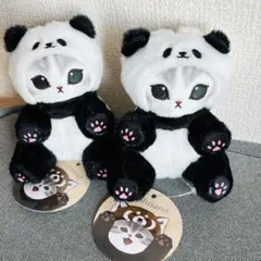 mofusand パンダにゃんマスコット パンダ　2点セット
