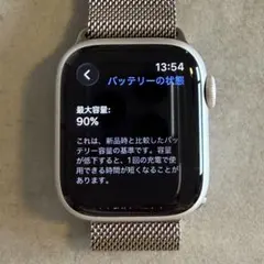 Apple Watch series 8- 41mm GPS＋バンド＋充電コード