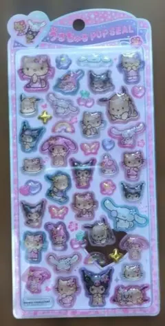サンリオ　ハローキティ　うるちゅるPOPシール