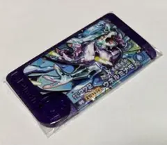 ポケモンフレンダ スーパートレジャー ウネルミナモ