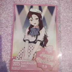 ラブライブ　Aqours　桜内梨子　GiGO　バースデーカード　1枚