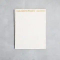 ECHOES by Yukinori Maeda Cosmic Wonder