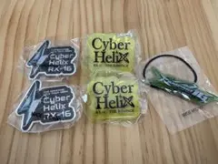 THE RAMPAGE ランペ グッズ ステッカー ガチャ セット