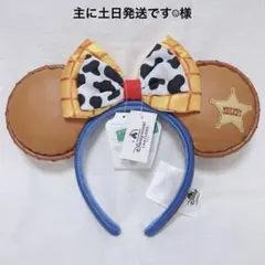 主に土日発送です☺︎様