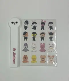 Item thumbnail for item b2eb1f8c-eb96-480c-a432-a6755837c1c5