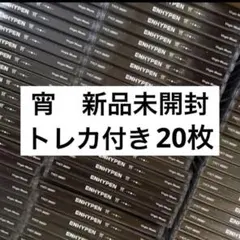 Item thumbnail for item a4fb5976-453b-45d4-b0c3-2f9997db58c3