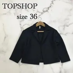 ◇ TOPSHOP 7分袖 ショート丈 ボタンレス ジャケット ネイビー ママのサムネイル