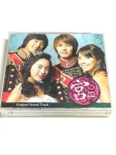 2025年最新】韓流バラード CDの人気アイテム - メルカリ