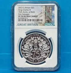 2022 イギリス プラチナジュビリー £2 銀貨 NGC PF70UC FR - メルカリ