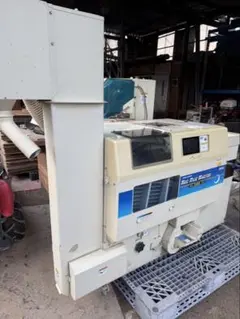大島農機ロイヤルテンパー RTS18-T 大島農機ロイヤルテンパー RTS18-T - メルカリ