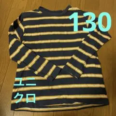 UNIQLO キッズ 長袖カットソー 130