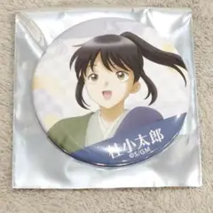 2025年最新】銀魂 桂 缶バッジの人気アイテム - メルカリ