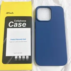 新品⭐️ iPhone14ProMax 6.7インチ用 シリコンケース