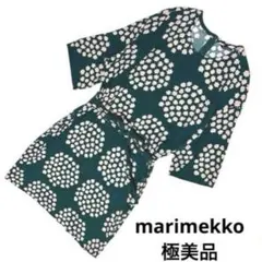 marimekko マリメッコ ロングワンピース ケイダス柄 M - メルカリ