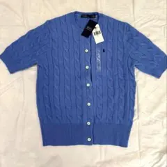 【新品タグ付】 ポロラルフローレン 半袖ケーブルニット カーディガン ブルーL
