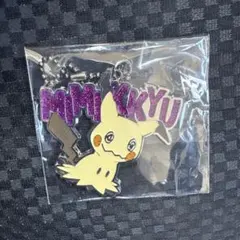 ポケモン メタルチャーム ミミッキュ