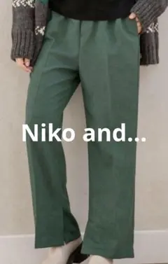 モ*ん様 niko and... 緑色 Mサイズ