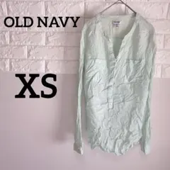 【OLD NAVY 】XS 長袖シャツ ミントグリーン　コットン素材