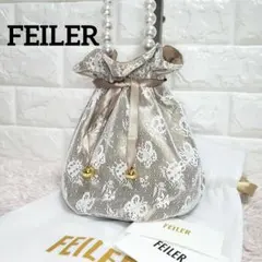 2026年最新】フェイラー トート ハイジの人気アイテム - メルカリ