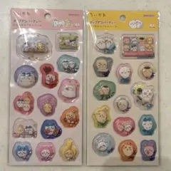 【12時間以内発送】　ポップデコパーティー　わたあめカプセルシール　ちいかわ