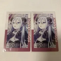 プロセカ　エピカ　宵崎奏　ロウワー　ボクキミ　7a