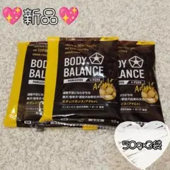 Item thumbnail for item de98d704-c0aa-47e3-a9b0-5b6a027bb1e5