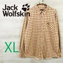 チタン製品収集マシン様 リクエスト 2点 まとめ商品