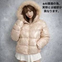 00s 平成ギャル 希少カラー ベージュ 光沢 ブルーフォックス 中綿ジャケット