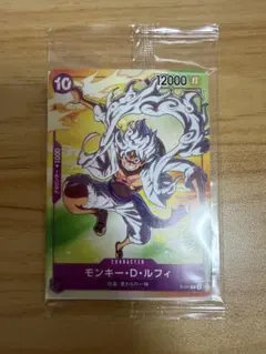 モンキー・D・ルフィ P-041 プロモ セブンイレブン未開封のサムネイル